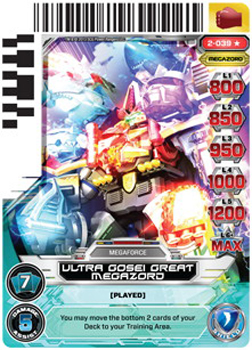 Ultra Gosei Great Megazord 039